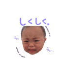 Riku's World（個別スタンプ：6）