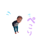 Riku's World（個別スタンプ：7）