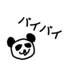 パンダのダニエル（個別スタンプ：5）