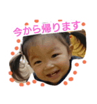kanna's life（個別スタンプ：6）