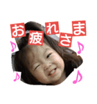 kanna's life（個別スタンプ：7）