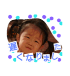 kanna's life（個別スタンプ：11）