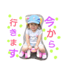 kanna's life（個別スタンプ：12）