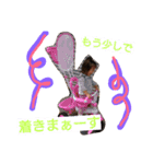 kanna's life（個別スタンプ：13）