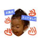 kanna's life（個別スタンプ：16）
