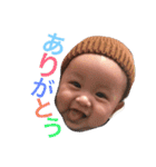 aoi stamp (2)（個別スタンプ：1）