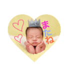aoi stamp (2)（個別スタンプ：19）