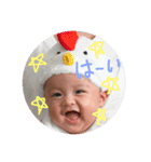 aoi stamp (2)（個別スタンプ：21）