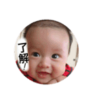 aoi stamp (2)（個別スタンプ：22）