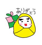 トリオdeダルマ（個別スタンプ：4）