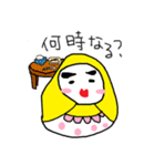トリオdeダルマ（個別スタンプ：18）