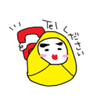 トリオdeダルマ（個別スタンプ：20）