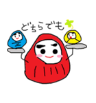 トリオdeダルマ（個別スタンプ：23）