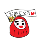 トリオdeダルマ（個別スタンプ：29）