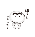 大福くん。02（個別スタンプ：4）