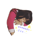 あいるきあるい（個別スタンプ：1）