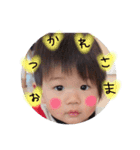あいるきあるい（個別スタンプ：5）