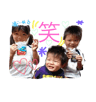 あいるきあるい（個別スタンプ：8）