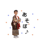 Nagao childs 2（個別スタンプ：22）
