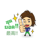 Fuji Fujisaki（個別スタンプ：1）