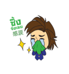 Fuji Fujisaki（個別スタンプ：14）