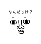 he-y（個別スタンプ：5）