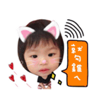 Maru children's daily free style（個別スタンプ：2）