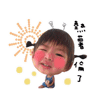 Maru children's daily free style（個別スタンプ：7）