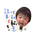 Maru children's daily free style（個別スタンプ：8）