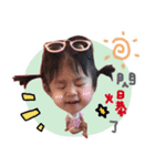 Maru children's daily free style（個別スタンプ：14）