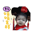 Maru children's daily free style（個別スタンプ：19）