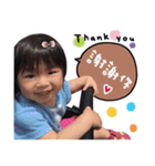 Maru children's daily free style（個別スタンプ：22）