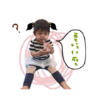 Maru children's daily free style（個別スタンプ：23）