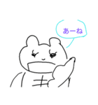 jkきもす2（個別スタンプ：1）