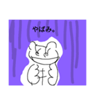 jkきもす2（個別スタンプ：3）