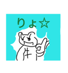 jkきもす2（個別スタンプ：5）