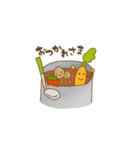 ニンジンさんと野菜たち（個別スタンプ：5）