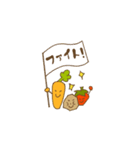 ニンジンさんと野菜たち（個別スタンプ：22）