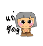 Hana. V5（個別スタンプ：19）