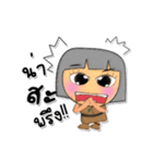 Hana. V5（個別スタンプ：32）