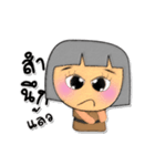 Hana. V5（個別スタンプ：34）