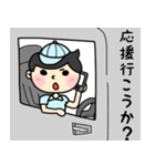 頑張る引越屋さんシリーズ（個別スタンプ：25）