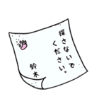 ブサ猫名前スタンプ【鈴木さん編】（個別スタンプ：40）