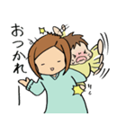 子育てスタンプ【イヤイヤ期編】（個別スタンプ：19）