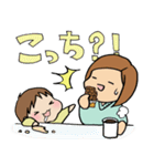 子育てスタンプ【イヤイヤ期編】（個別スタンプ：29）