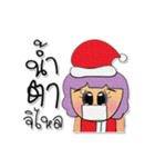 Kaoru. V8（個別スタンプ：10）