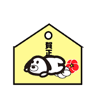 カワイイ犬のスタンプ（個別スタンプ：5）