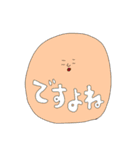 セットパック カラフルな敬語（個別スタンプ：36）