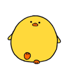 Baby Ducky（個別スタンプ：3）