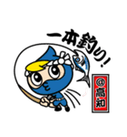 Go！Go！ ニンじゃぽん スタンプ 第1弾！（個別スタンプ：35）